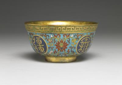 图片[2]-Gilt copper bowl with cloisonne enamel decor and birthday inscriptions “wan shou wu jiang (ten thousand long lives without boundary)”, Qing dynasty (1644-1911)-China Archive